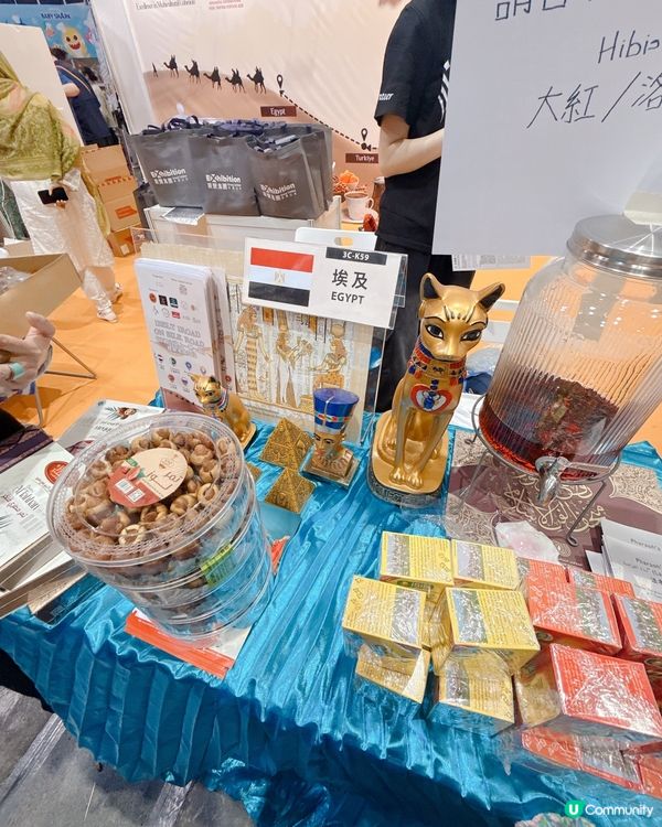 ## 香港國際試食節人山人海😱  
## 鴻福堂湯包😋