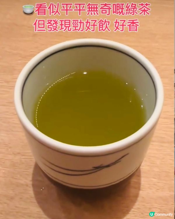 《東京篇🇯🇵•🐟名古屋備長鰻魚飯 🐟》