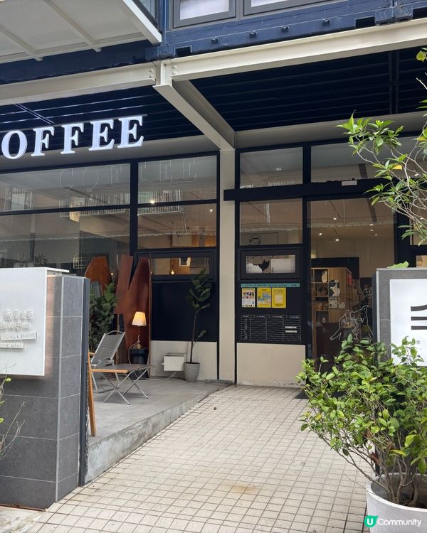 發掘高雄好去處🥰 新興文青駁二藝術區 行特大誠品同咖啡店😍