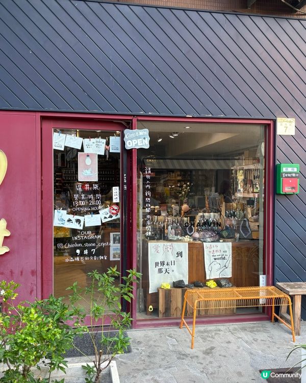 發掘高雄好去處🥰 新興文青駁二藝術區 行特大誠品同咖啡店😍