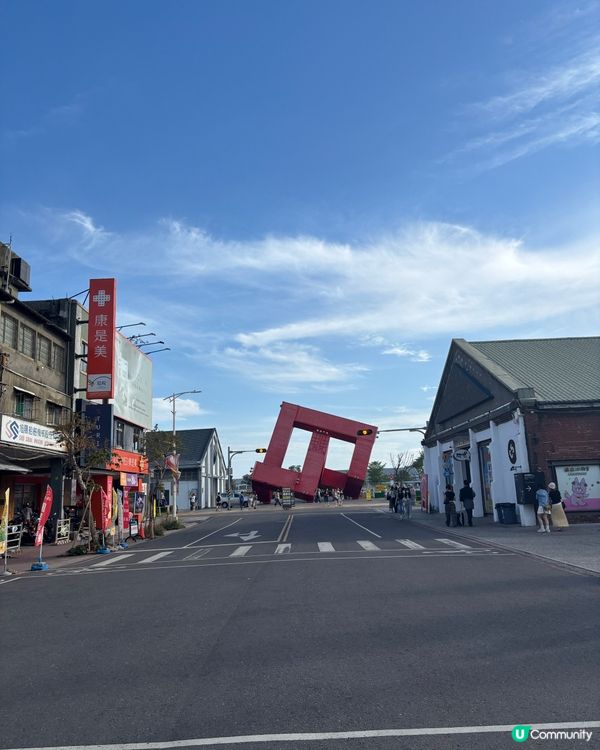 發掘高雄好去處🥰 新興文青駁二藝術區 行特大誠品同咖啡店😍