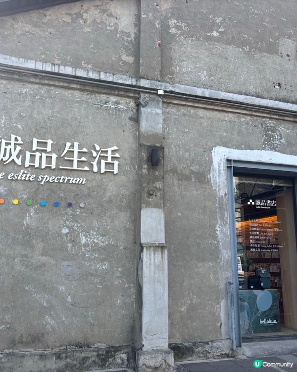 發掘高雄好去處🥰 新興文青駁二藝術區 行特大誠品同咖啡店😍