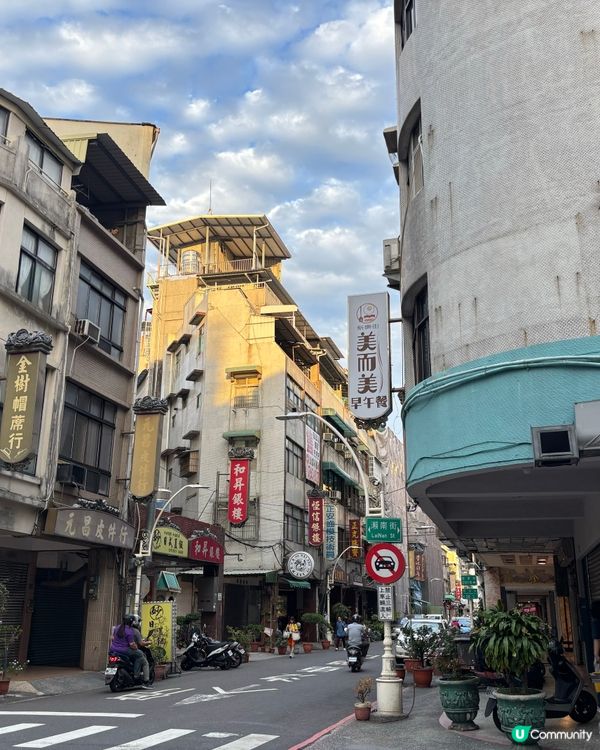 發掘高雄好去處🥰 新興文青駁二藝術區 行特大誠品同咖啡店😍