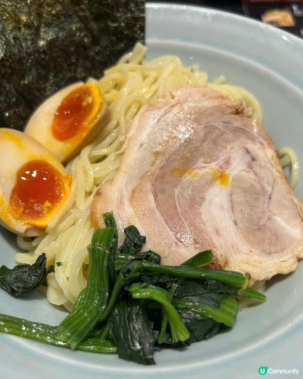 橫濱家系町田商店