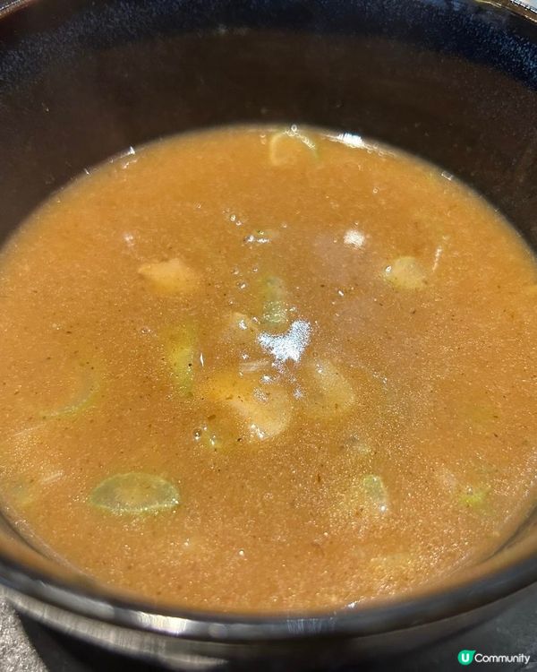 橫濱家系町田商店