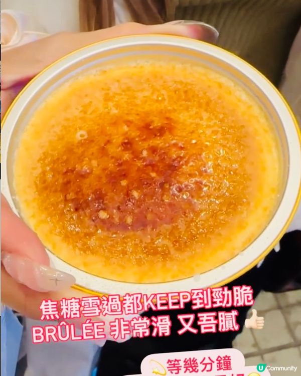 《東京篇 🇯🇵 • 便利店Top 2》  精選最最最好食🧡🧡🧡