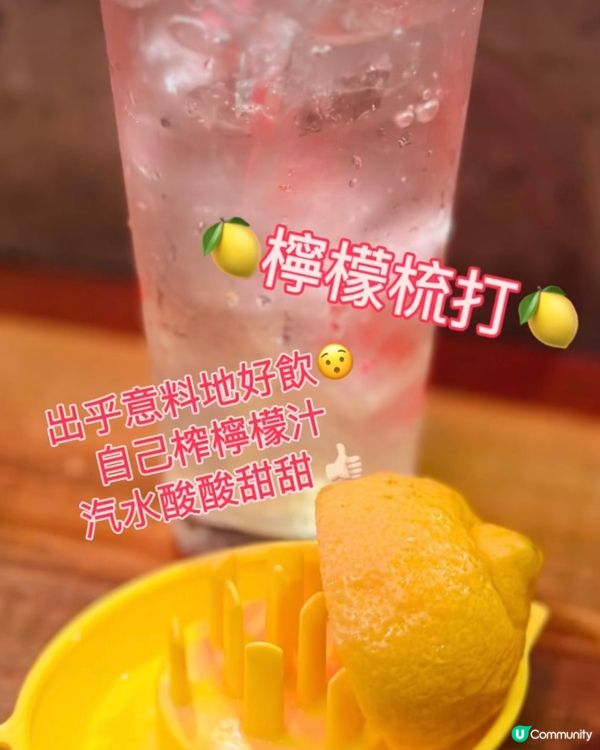 《東京篇🇯🇵 • 超人氣厚牛舌》 高質超厚燒牛舌