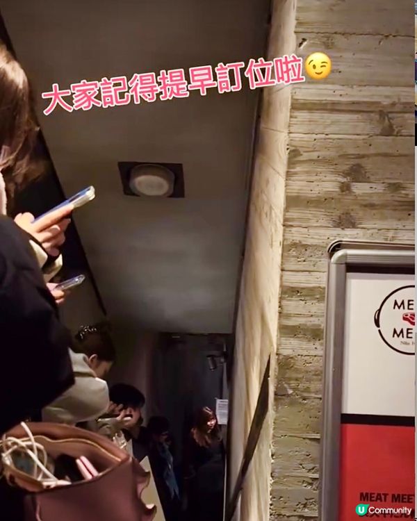 《東京篇🇯🇵 • 超人氣厚牛舌》 高質超厚燒牛舌