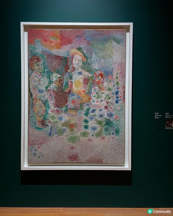 《畢加索——與亞洲對話》