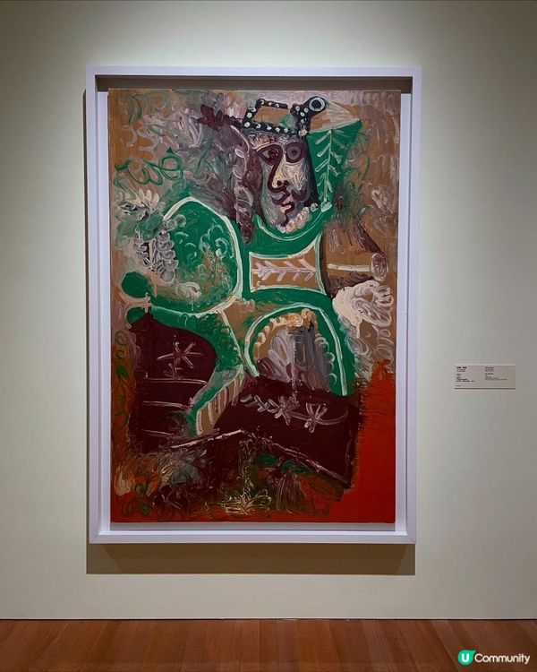 《畢加索——與亞洲對話》