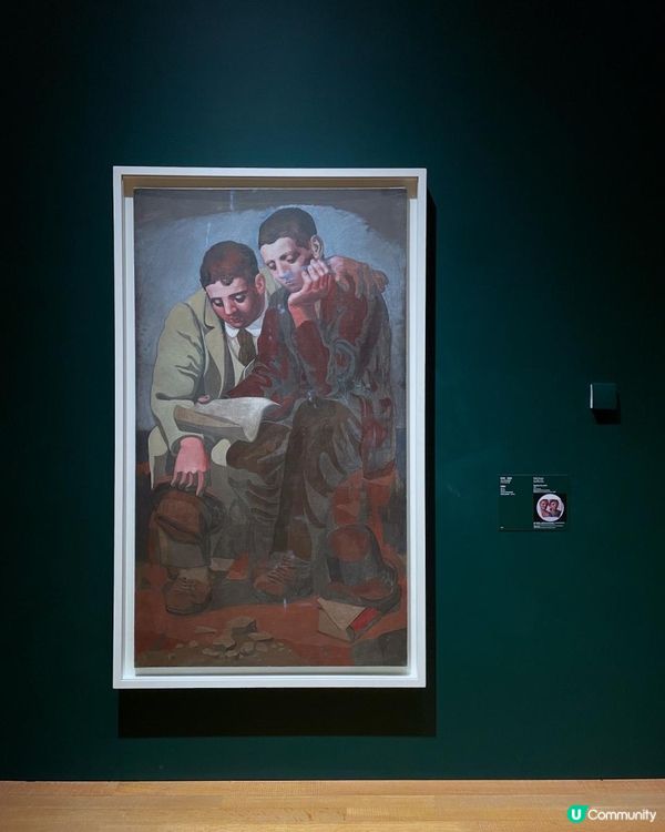 《畢加索——與亞洲對話》