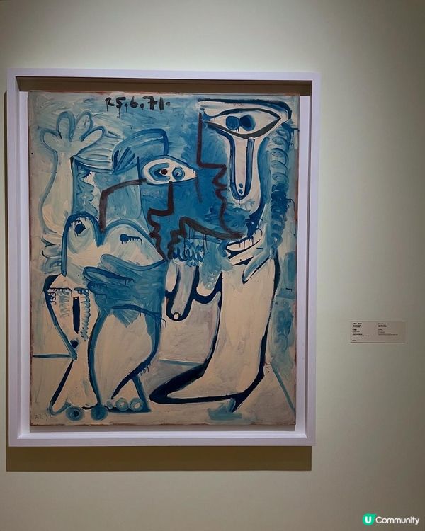 《畢加索——與亞洲對話》