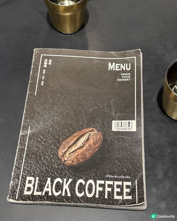 窩夫美食  🖤♠️♣️◼️ Black Coffee 黑系列