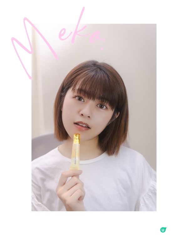 / 跟沙漠唇說再見🏜️ /