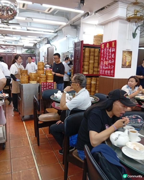 復活節假期去蓮香樓懷舊之旅 -嘆茶🍵🥢