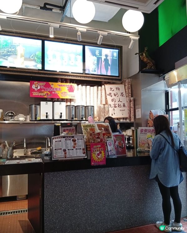 復活節假期去蓮香樓懷舊之旅 -嘆茶🍵🥢