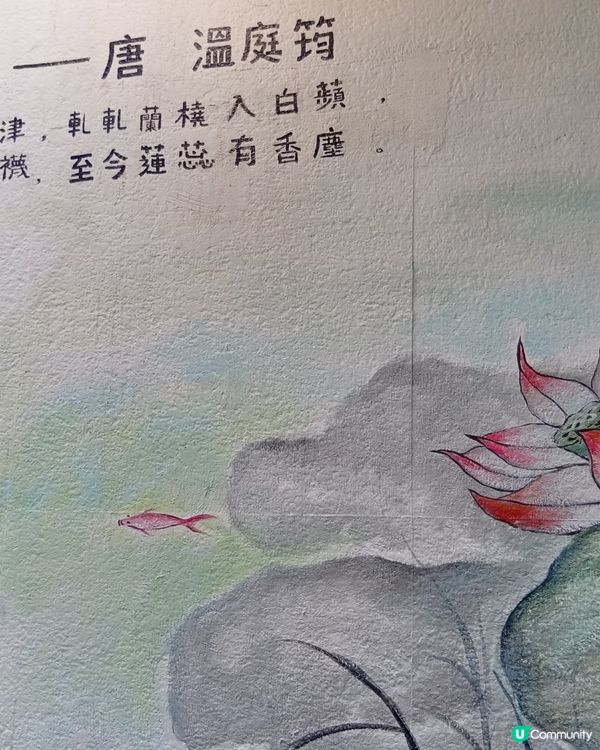 復活節假期去蓮香樓懷舊之旅 -嘆茶🍵🥢