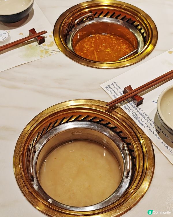 新開🎊高質👍和牛🥩海鮮🦐涮涮鍋