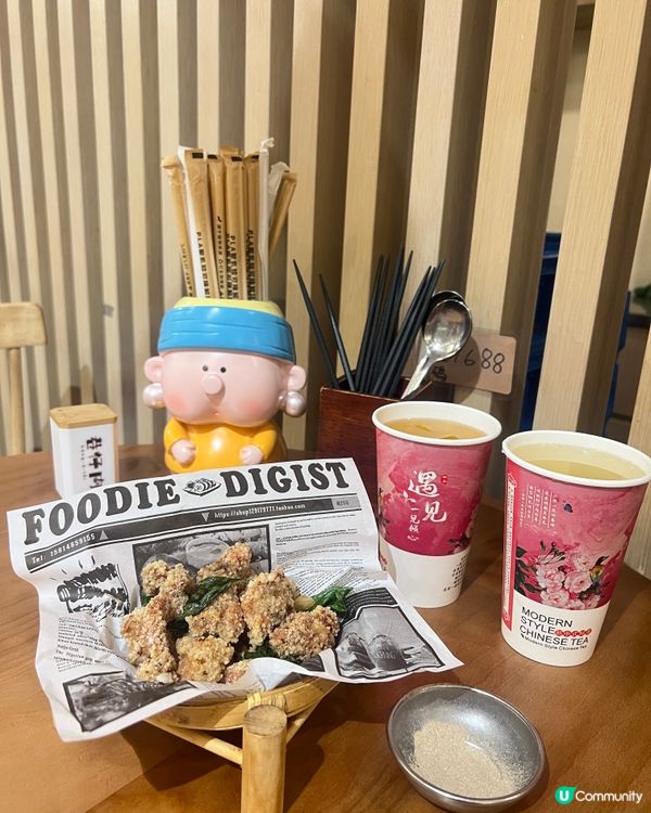 全隻生日炸雞蛋糕🎂  觀塘工業區隱世台式餐廳🤤