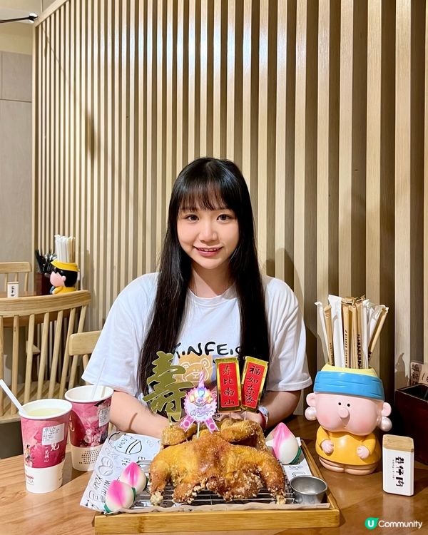 全隻生日炸雞蛋糕🎂  觀塘工業區隱世台式餐廳🤤