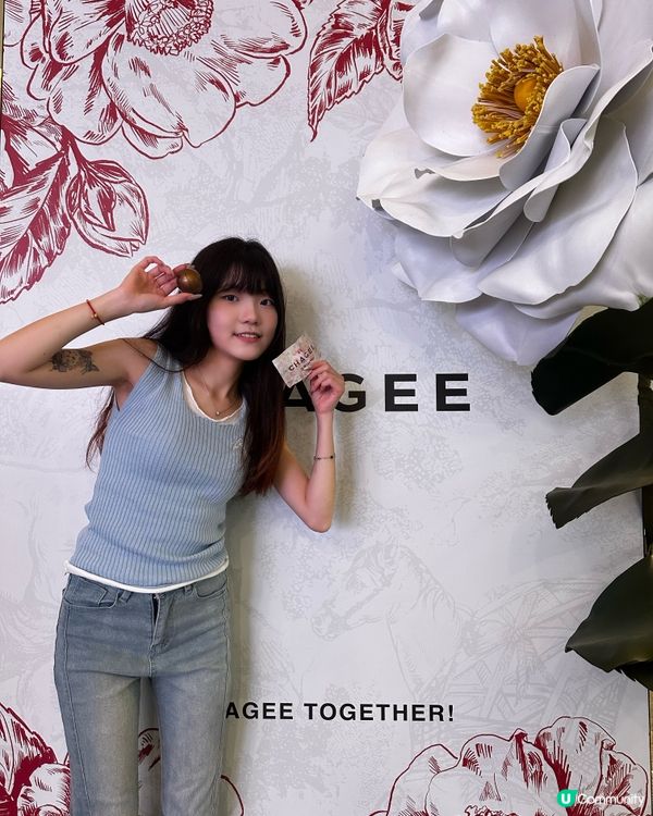 霸王茶姬🌸 萬象春和系列登場！