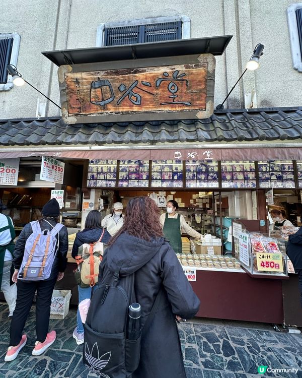 奈良旅行必食😋  艾草紅豆麻糬試過未？