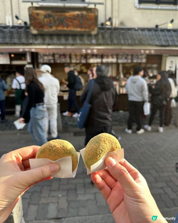 奈良旅行必食😋  艾草紅豆麻糬試過未？