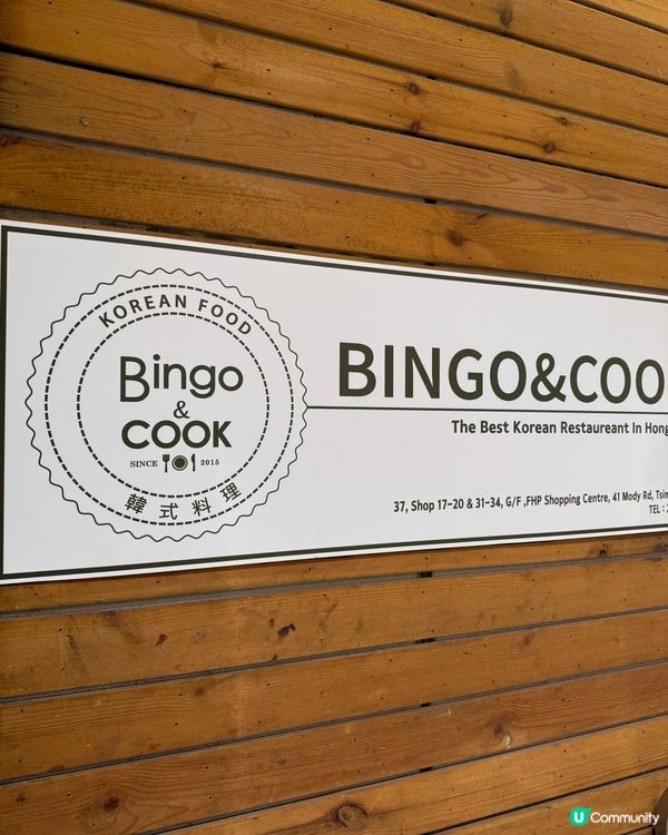 香港都有韓國布帳馬車