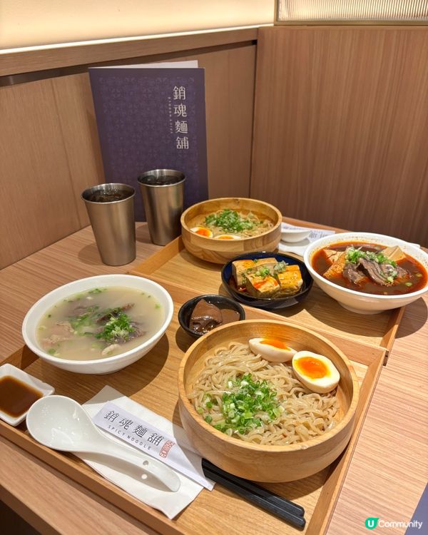 台灣銷魂麵登陸香港啦🤩 太古城食到！