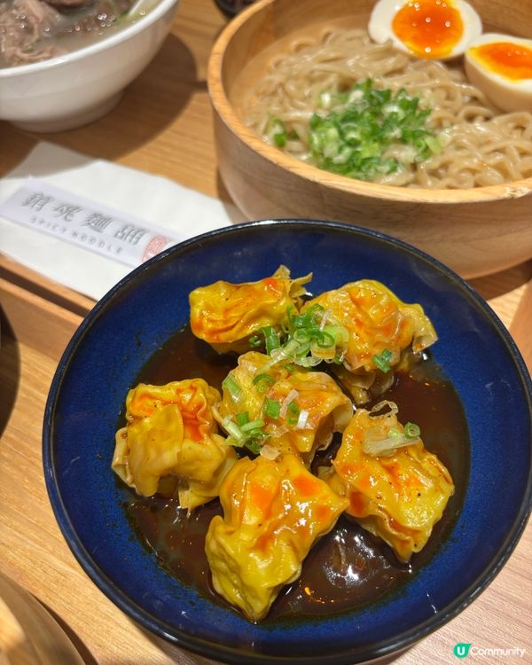 台灣銷魂麵登陸香港啦🤩 太古城食到！