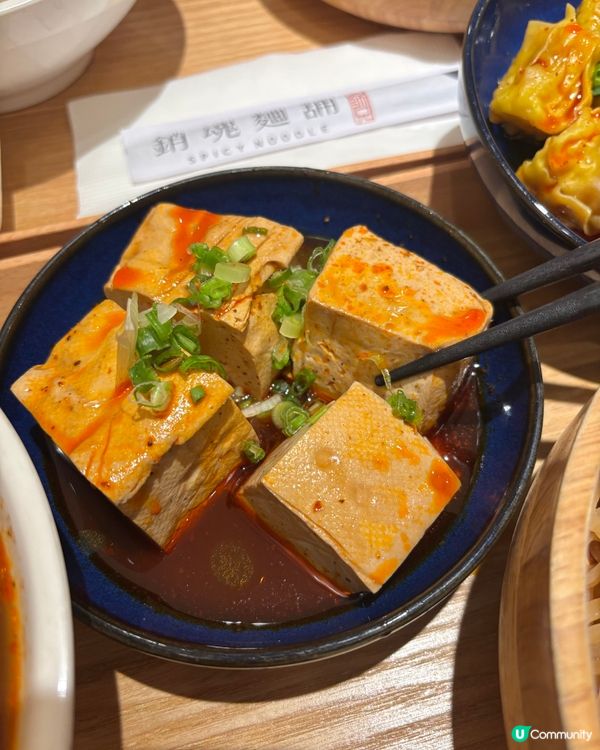 台灣銷魂麵登陸香港啦🤩 太古城食到！