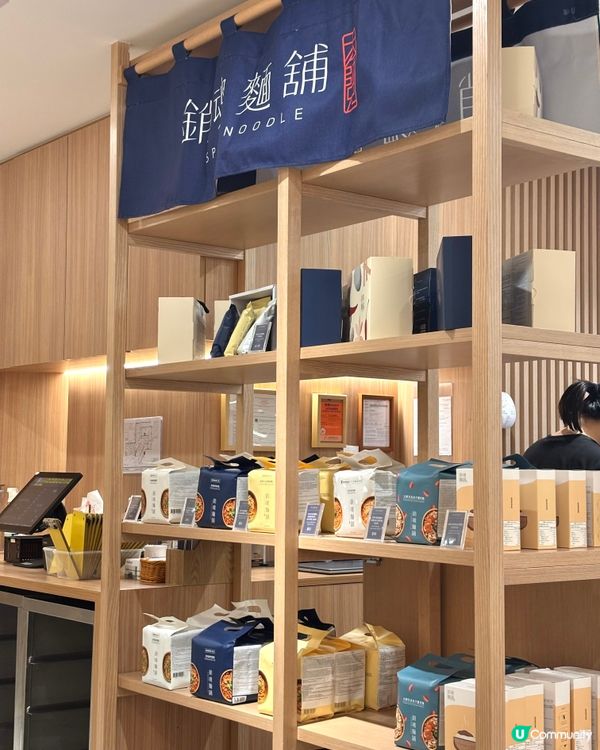 台灣銷魂麵登陸香港啦🤩 太古城食到！