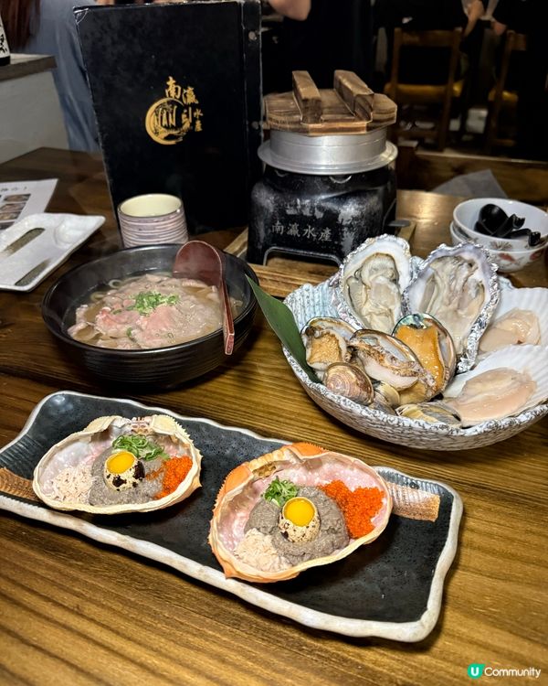 近排尖沙咀有間人氣居酒屋做緊激抵優惠,openrice訂座全...