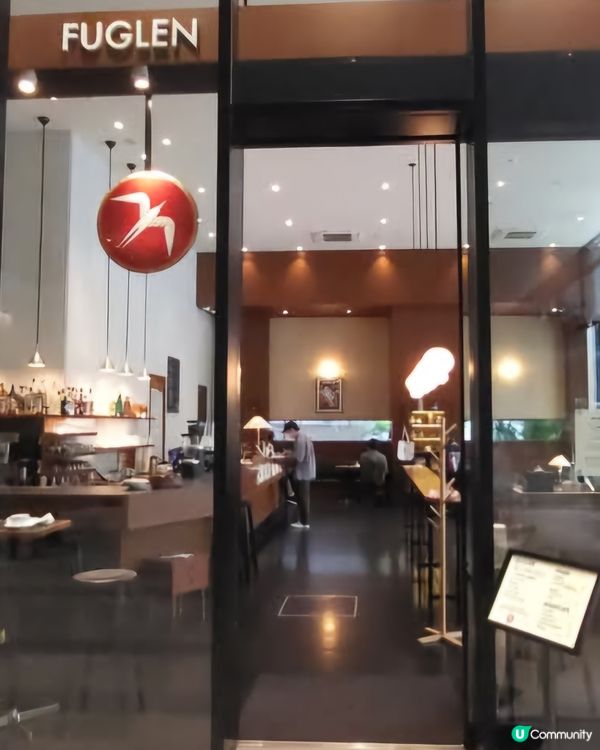 好味道😋Fuglen fukuoka