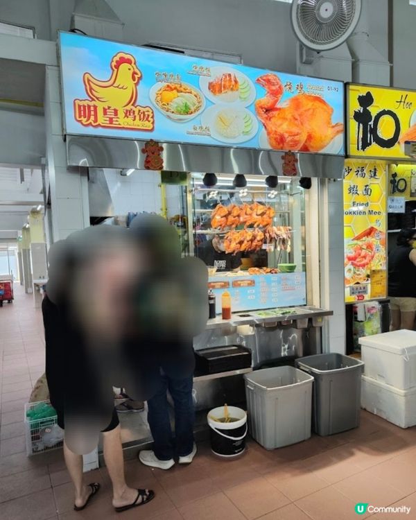 好味道😋橋北路巴刹熟食中心