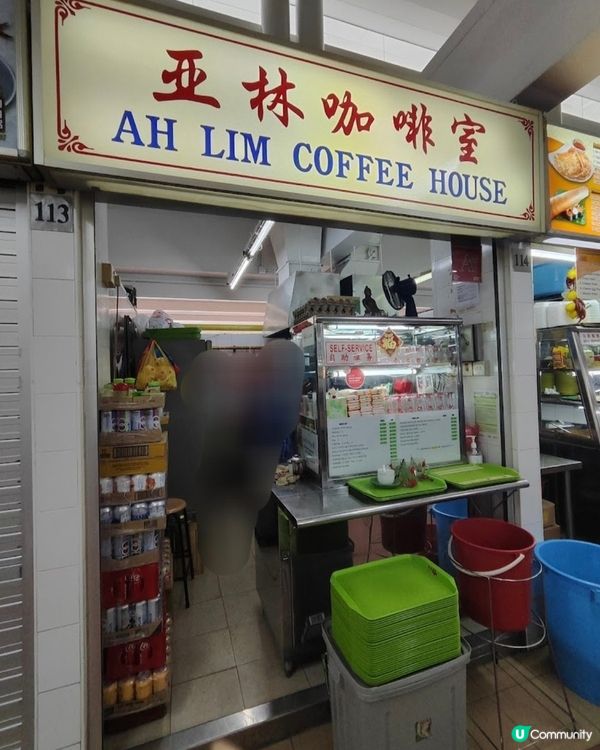 好味道😋橋北路巴刹熟食中心