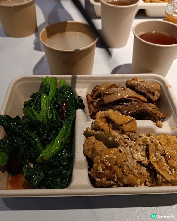 十餸飯放題