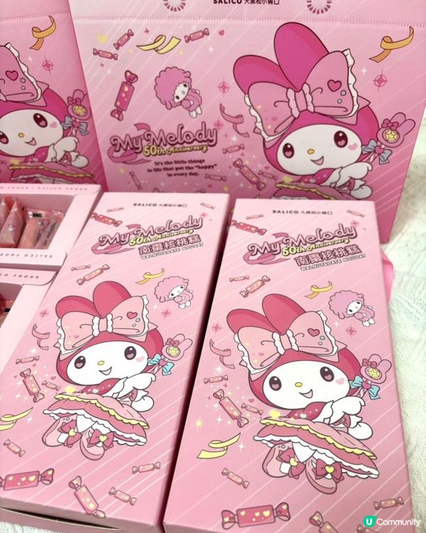 #you 台灣手信🎁  Melody限量禮盒登場！
