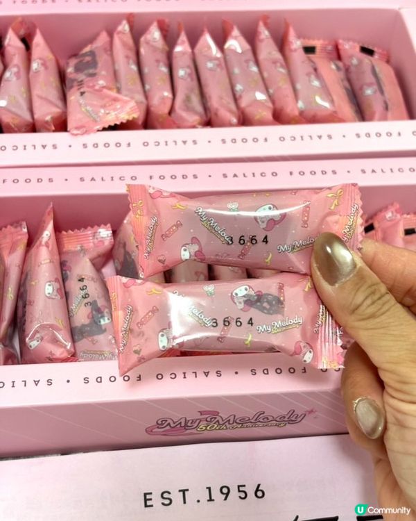 #you 台灣手信🎁  Melody限量禮盒登場！