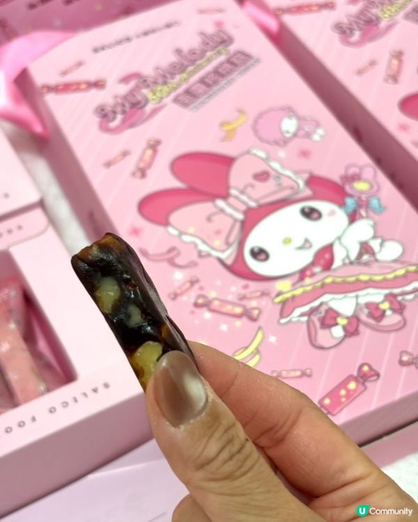 #you 台灣手信🎁  Melody限量禮盒登場！