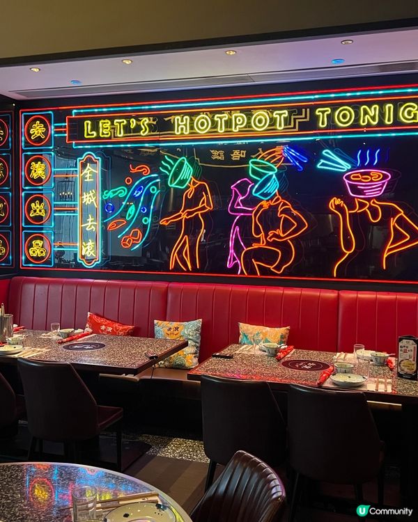 唔滾唔知身體好🔥🇭🇰 去滾懷舊火鍋，霓虹燈下重溫地道風味！
