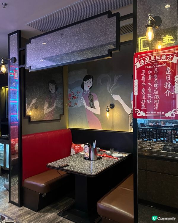 唔滾唔知身體好🔥🇭🇰 去滾懷舊火鍋，霓虹燈下重溫地道風味！