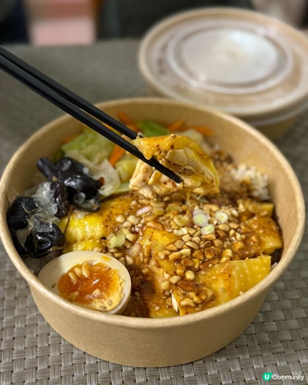 鰂魚涌新開外賣店 秋意 🍗  試食招牌去骨雞😋