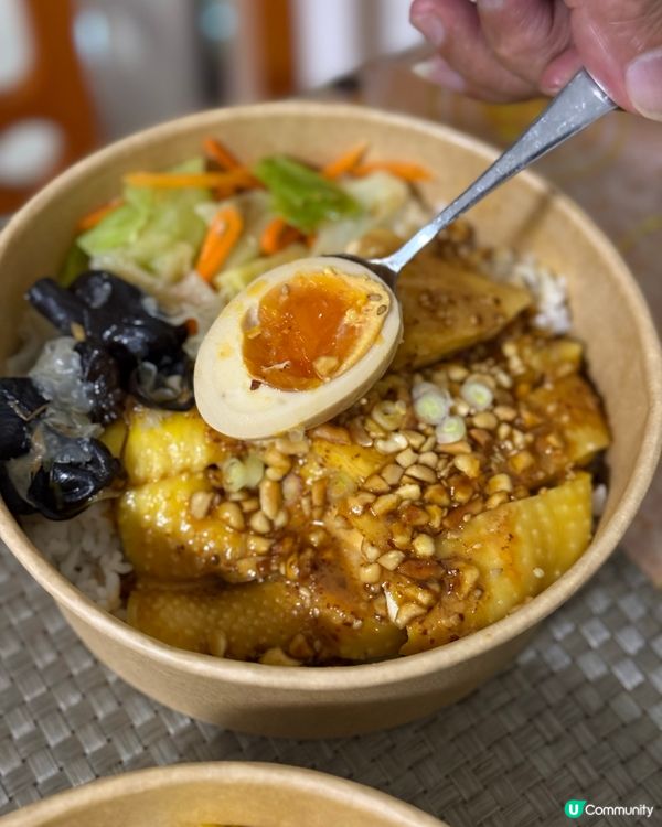 鰂魚涌新開外賣店 秋意 🍗  試食招牌去骨雞😋