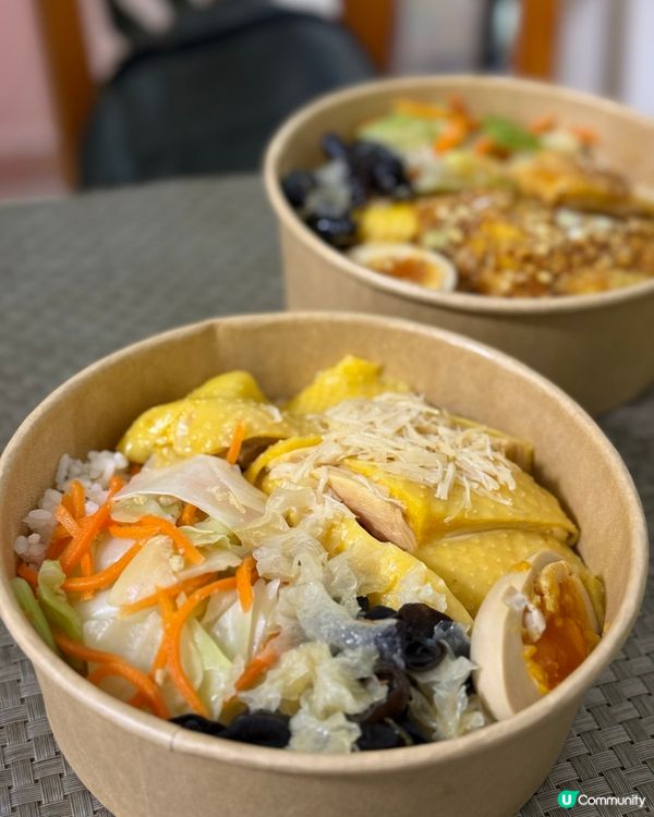 鰂魚涌新開外賣店 秋意 🍗  試食招牌去骨雞😋