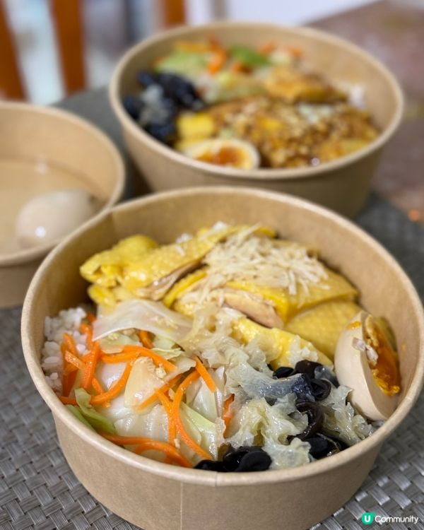 鰂魚涌新開外賣店 秋意 🍗  試食招牌去骨雞😋
