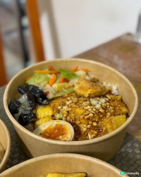 鰂魚涌新開外賣店 秋意 🍗  試食招牌去骨雞😋