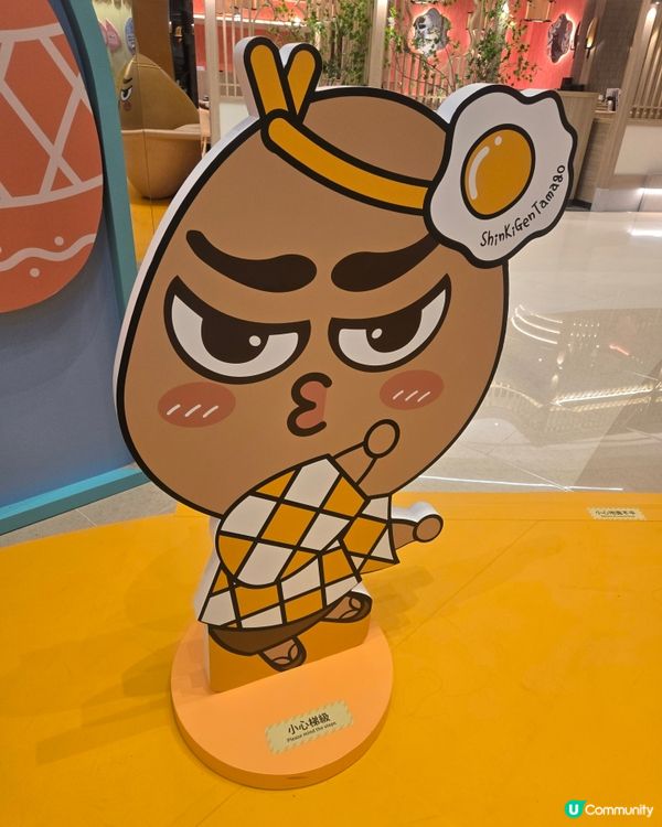 #UCreator #打卡美食 #好去處 #全新景點 #ch...