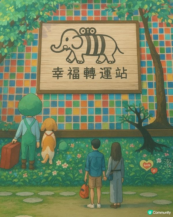 ChatGPT 吉卜力圖生成指令