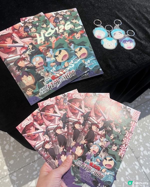 忍術大爆發！🔥  《忍者亂太郎》劇場版重返大銀幕！🎬